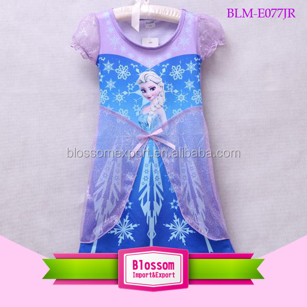 BLM-E077JR.jpg