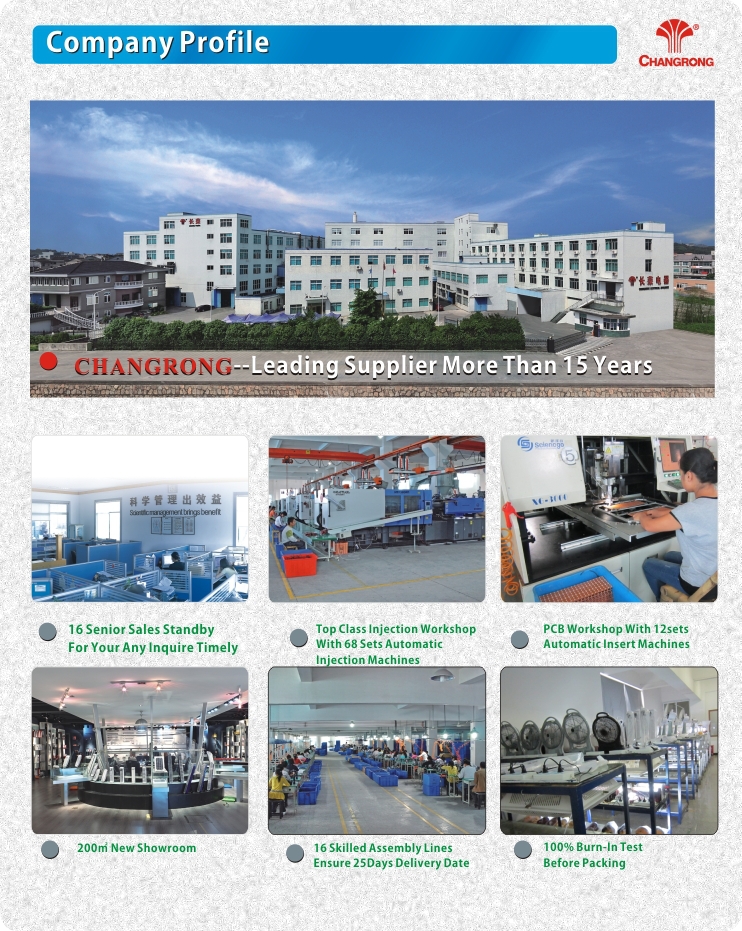 factory.jpg