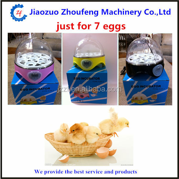 small incubator egg hatching machine (0086-13782605975)