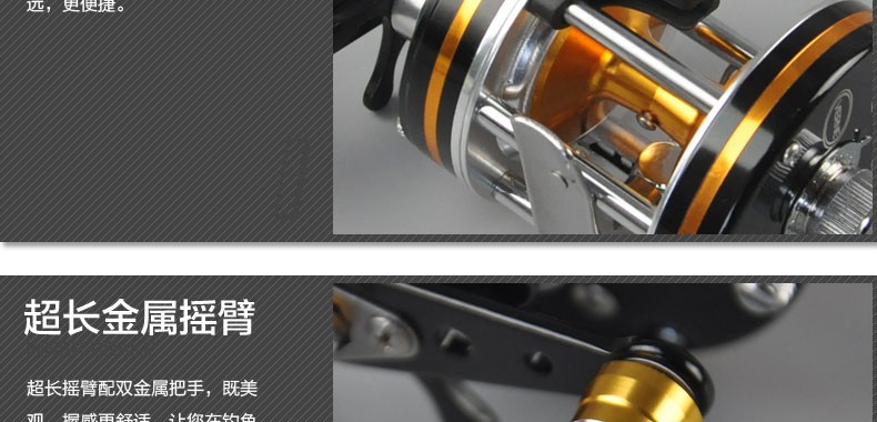 ハイエンド ラウンド baitcasting リール 8 ボールベアリング左と右ハンドル仕入れ・メーカー・工場