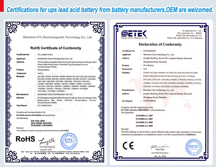 高品質リチウムポリマー電池3.7v1000ミリアンペアlipo電池仕入れ・メーカー・工場