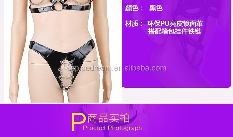 Sexy lingerie bondage harness restraints bra
