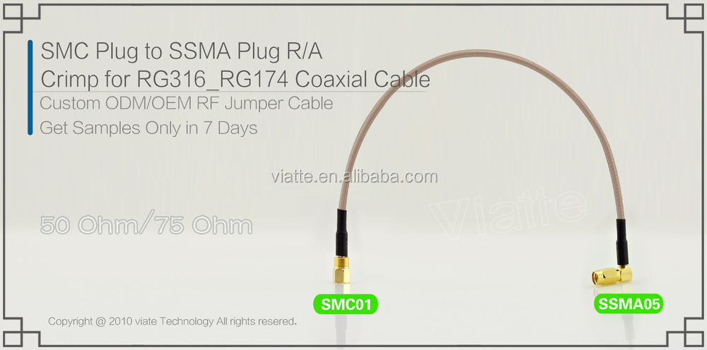 Smcプラグ/ssmaオスプラグ/rg316_rg174オス直角圧着用同軸ケーブルのコネクター仕入れ・メーカー・工場