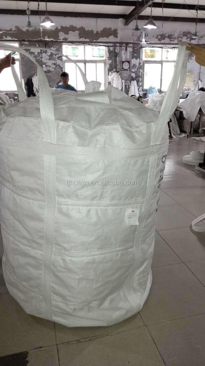 Ppは、 生地を織り/ppバルクバッグ生地/pp大きな袋/fibcの袋仕入れ・メーカー・工場