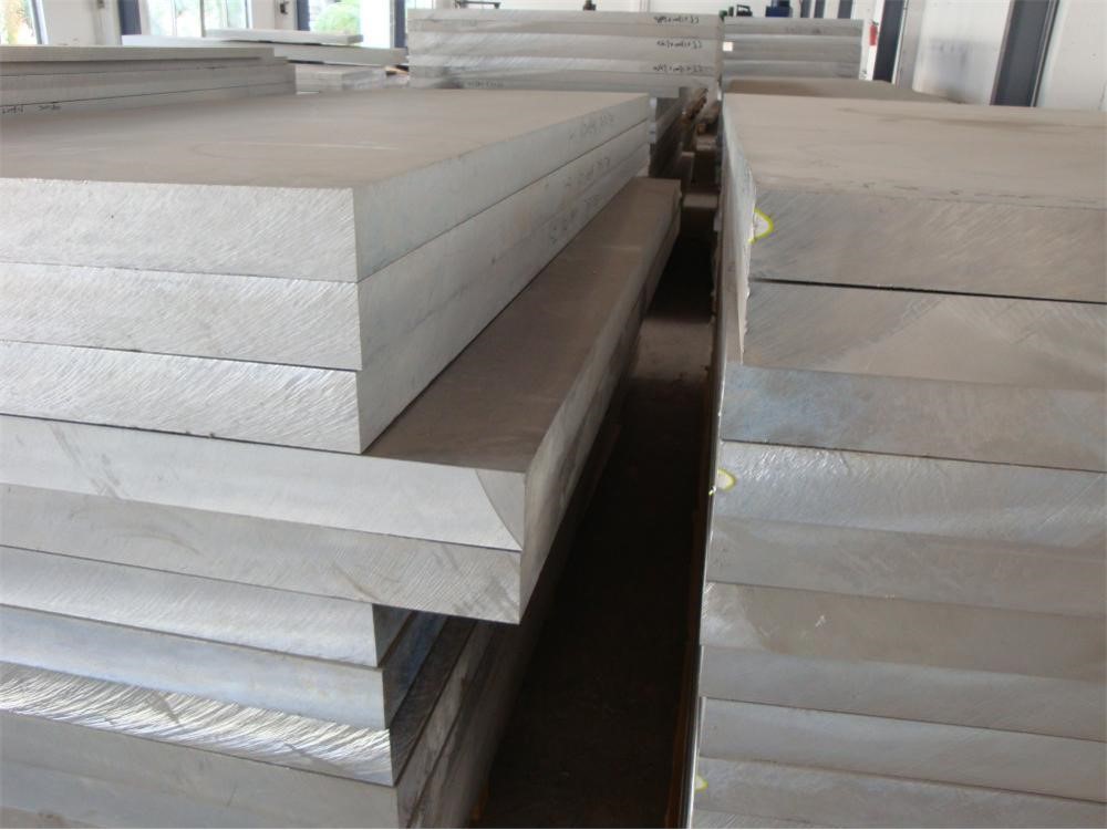 のための良質のアルミ板/プロのアルミ板/のアルミ印刷板仕入れ・メーカー・工場