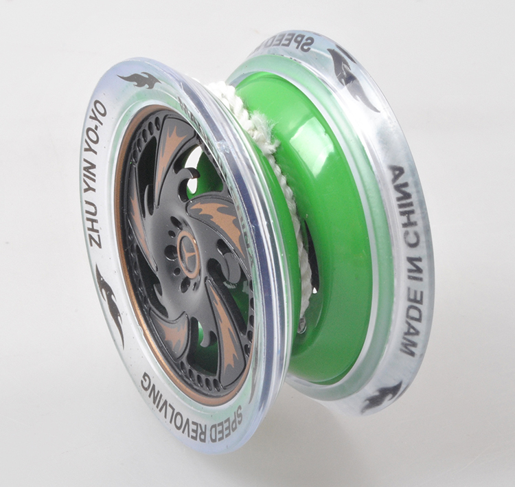 best yo yo ever