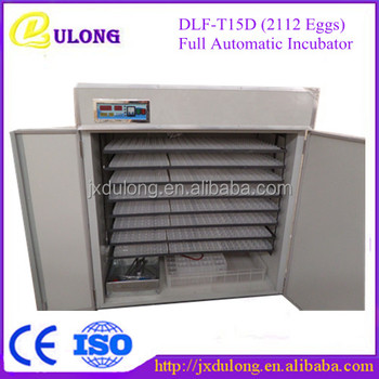 2000 Chicken egg incubator for sale/ The incubator made in China for 