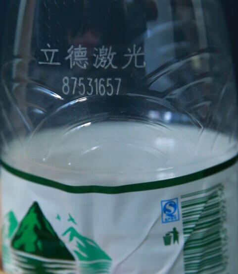 レーザーの日付コードマーキングマシンco2バッチ賞味期限印字機ce証明書付き( プロメーカー)問屋・仕入れ・卸・卸売り