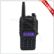 高性能ミニuvデュアルバンドrfパワーアンプUV-55AM仕入れ・メーカー・工場