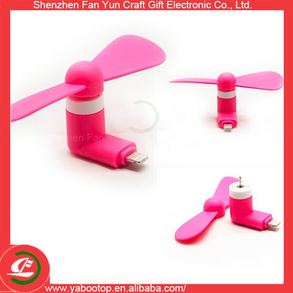 USB fan 7.jpg