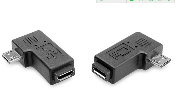 Usb2.0マイクロbオスマイクロb左90度のアダプタメスコネクタ仕入れ・メーカー・工場