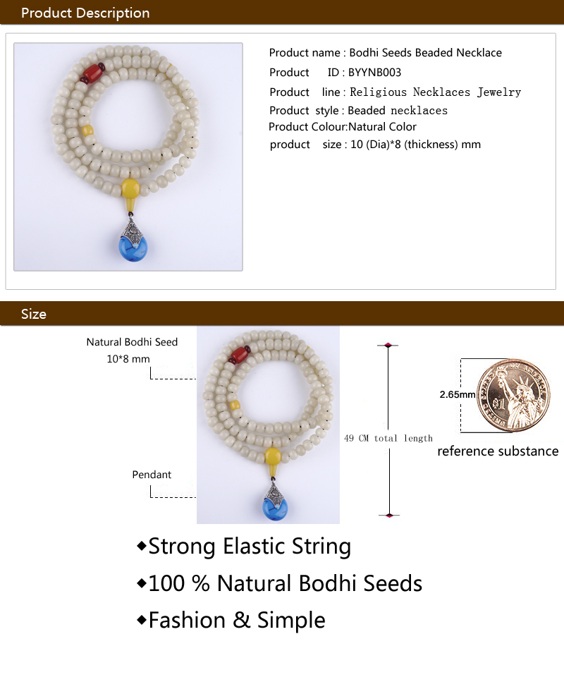 Wall Bodhi Seed Beads Rosary Indian Buddhism Hindu Rosaries Jewelry