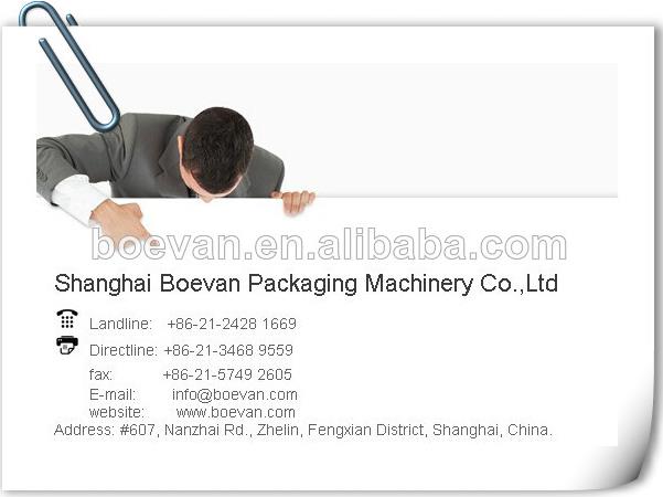 New style updated lollipop candy wrap packaging machine