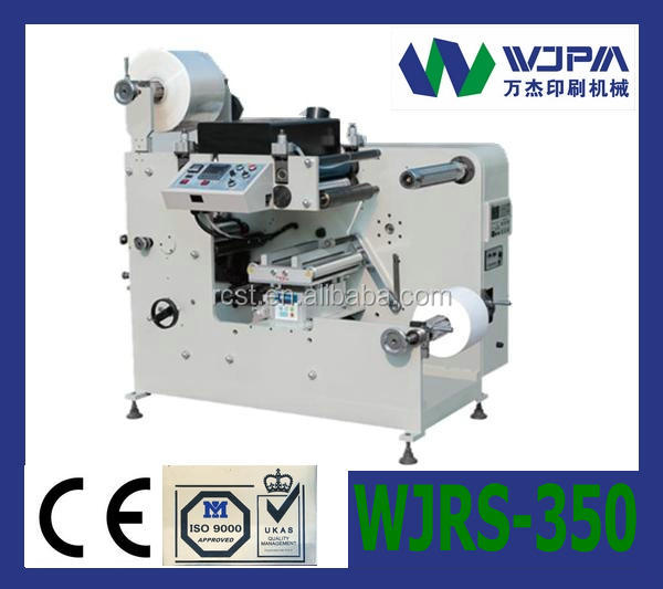 WJRS-320 Automatic Coating Machine_.jpg