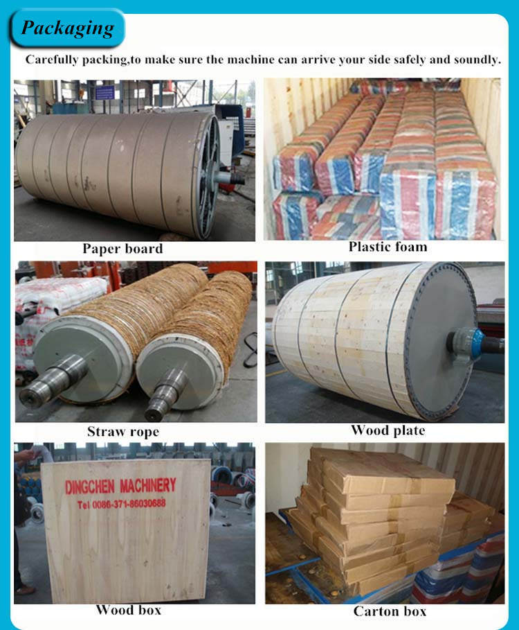 packaging