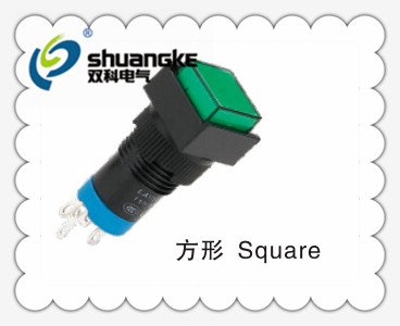 ミニチュアshuangke12mmプッシュボタンスイッチ、 ライト付、 セルフ- リセット、 セルフ- ロック、 円形の/square/長方形の仕入れ・メーカー・工場