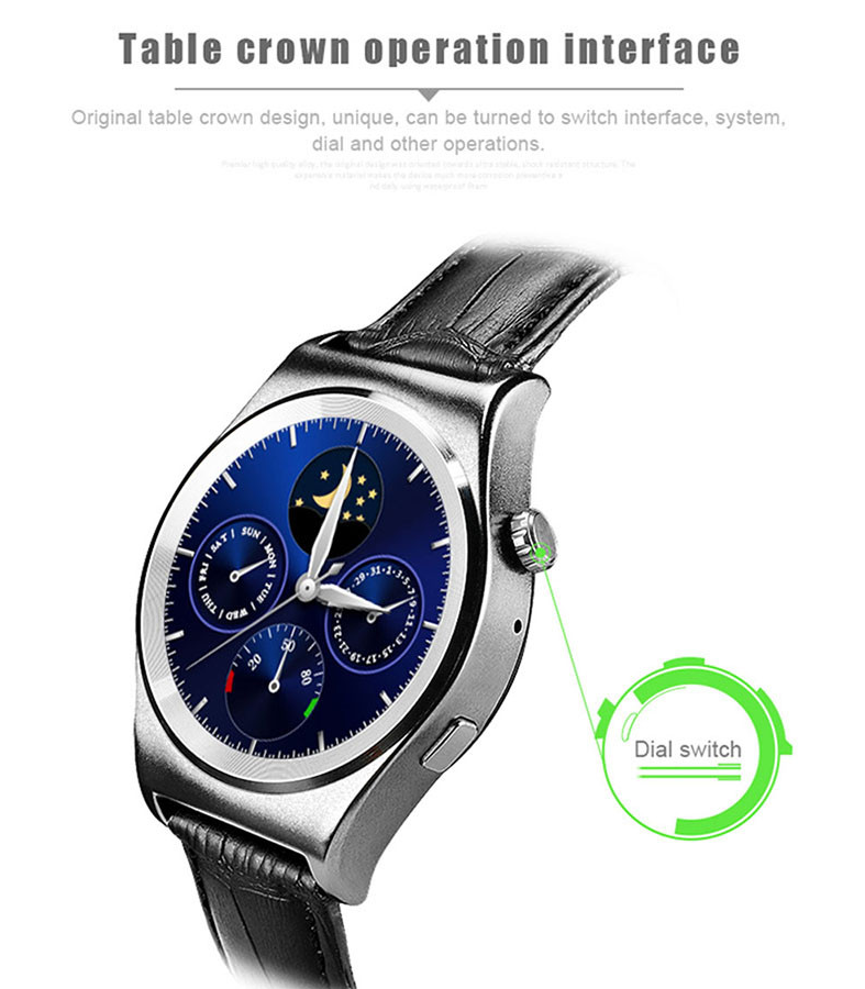 sport smart watch