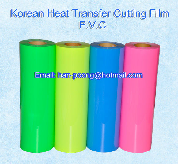 様々な韓国熱伝達フィルムを切断- n/黄色、 pvc-p16熱伝達のビニール、 蛍光フィルム問屋・仕入れ・卸・卸売り