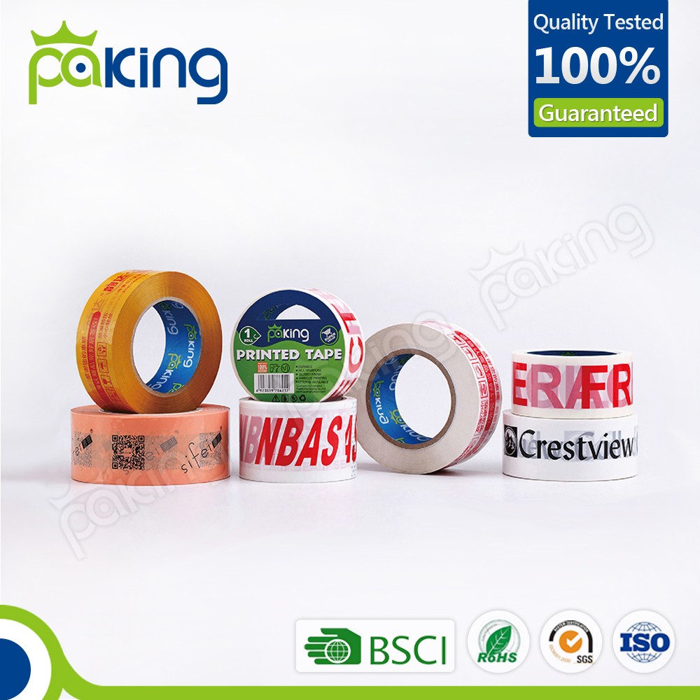 PRINTED PACKING TAPE (7)
