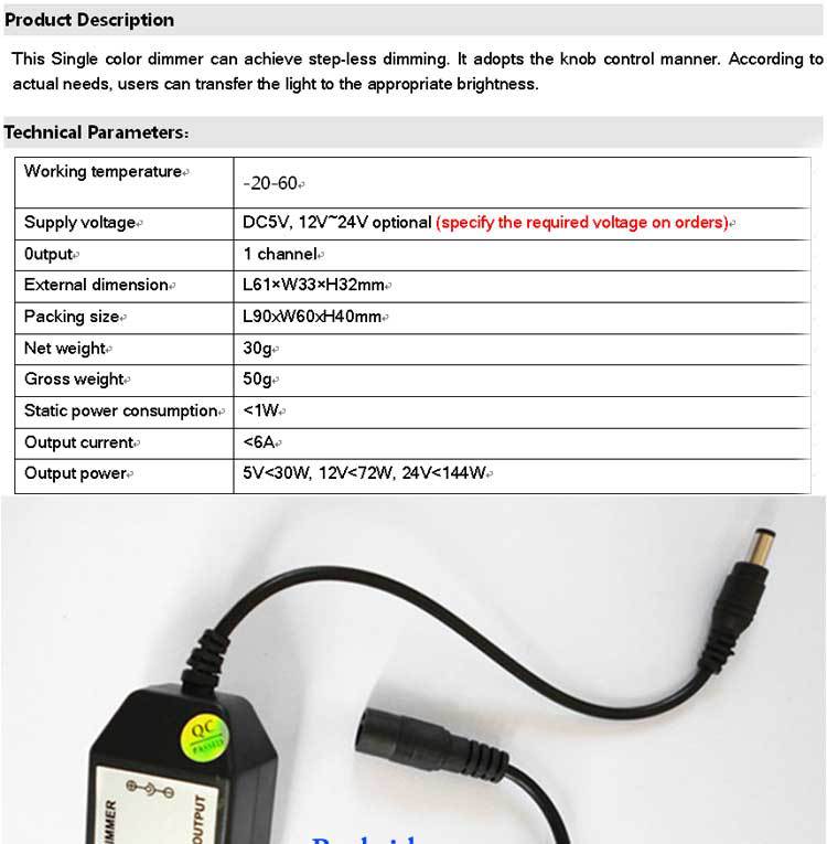 Led調光器dc12-24v1チャネルインラインled調光器仕入れ・メーカー・工場