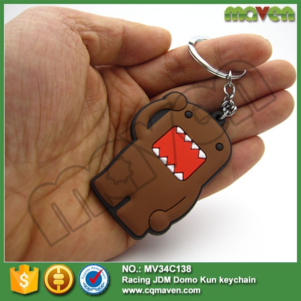 domo kun plush keychain