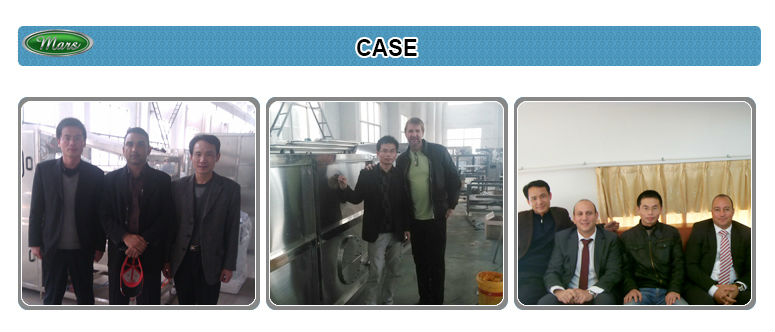 HTST Pasteurizer