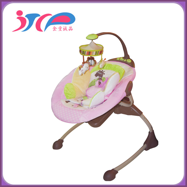 QQ20151117103538_.png
