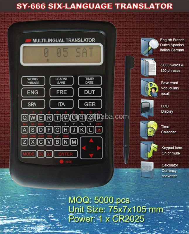 brookstone multiclock manual