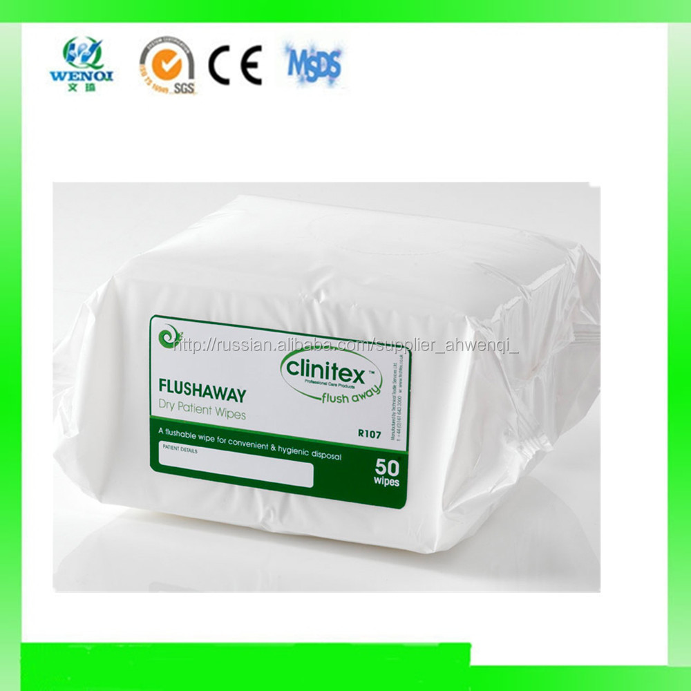 Patient Wipes.jpg