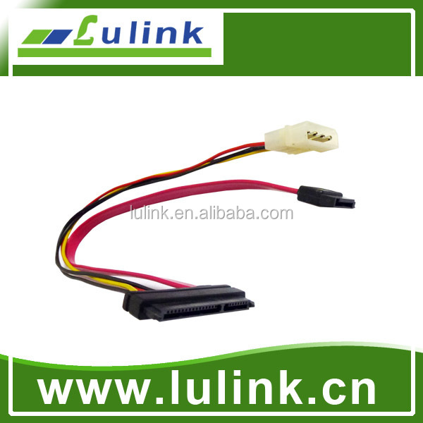 LK-SATACB007.jpg