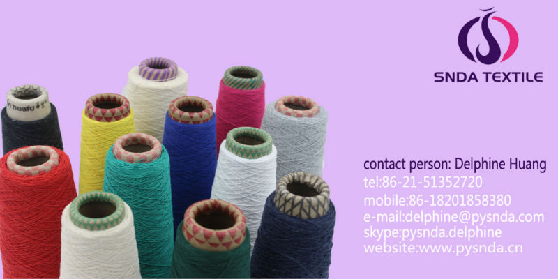 手工芸品/ハンモック/ロープ/ポンチョ/糸の糸糸を織っている南米への卸売問屋・仕入れ・卸・卸売り