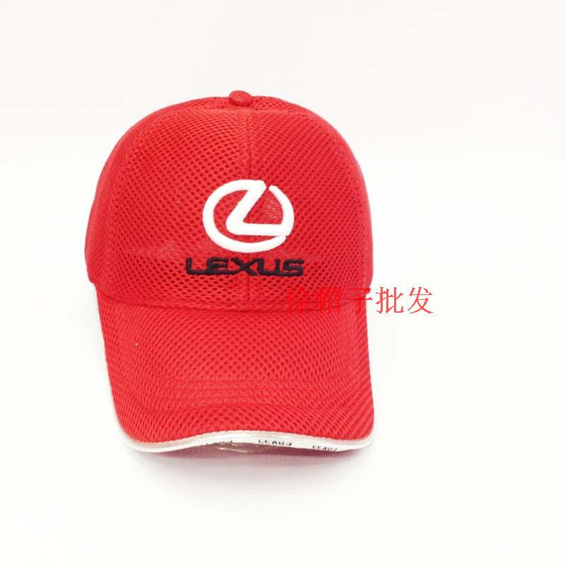 Wholesale baseball hat with inwrought Lexus Car Logo picture sunbonnet for F1 motor racing with air hole sport peaked cap (1)