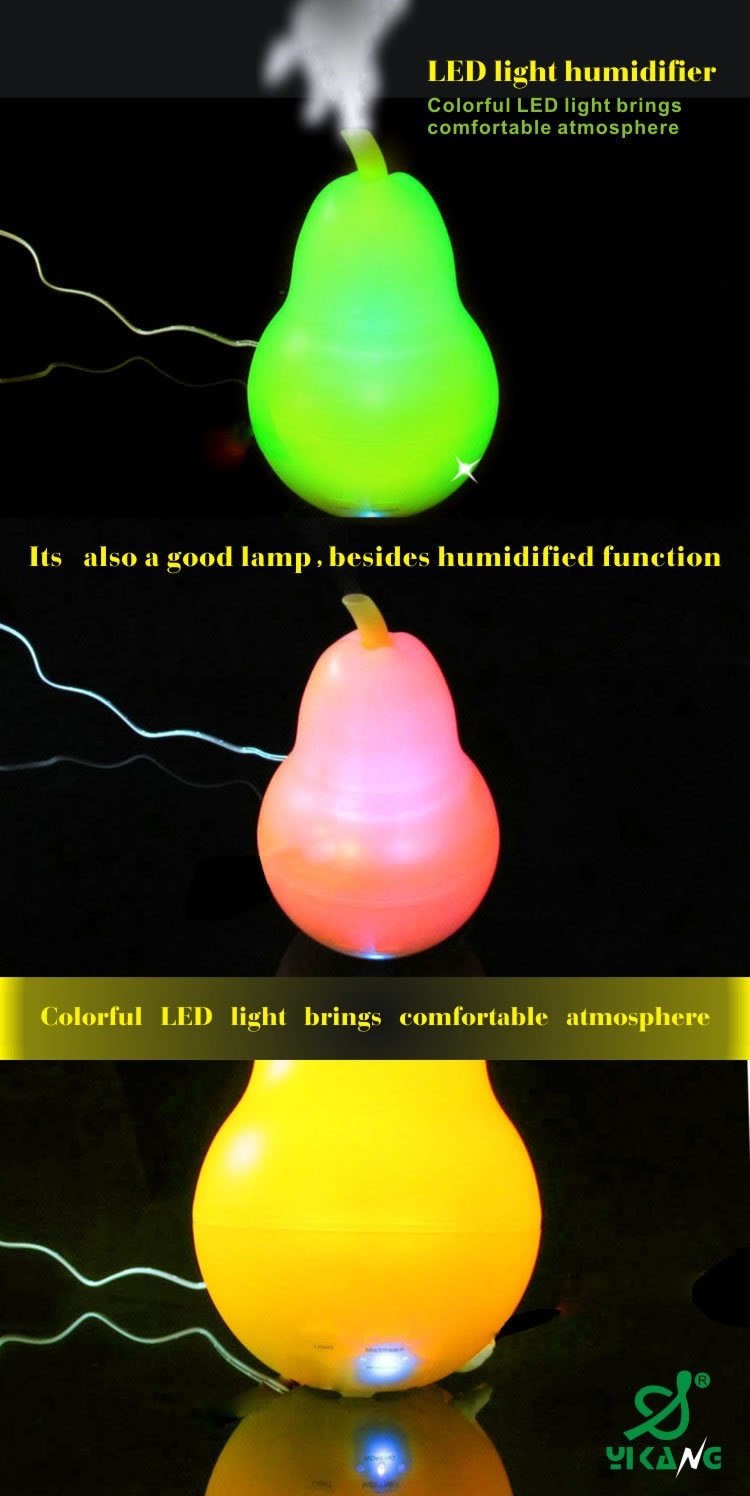 ledライト加湿器問屋・仕入れ・卸・卸売り