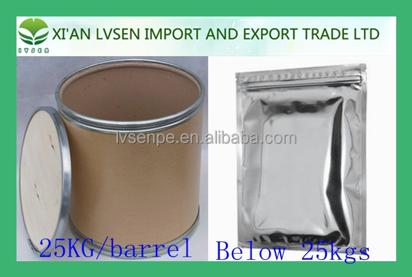 Making skin soft and elastic and dispeling spot aloe vera extract powder