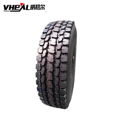 195 70 r13 car tires 60 Alibaba