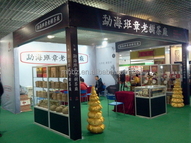 New Processing Pu erh Cha bing tea for sale