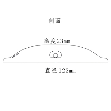 防水ledポリカーボネート太陽道路スタッド安全目的のために問屋・仕入れ・卸・卸売り