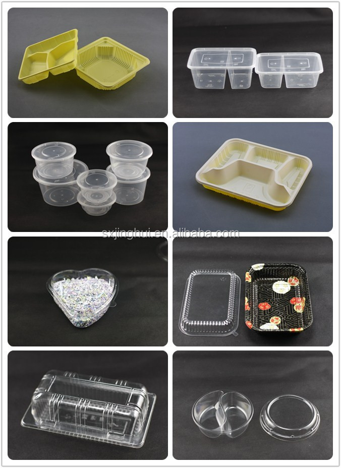 長方形のマイクロ波360ミリリットル使い捨てのプラスチック製食品容器仕入れ・メーカー・工場