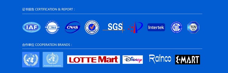 HUZHOU WUXING DONGREN TEXTILE CO.,LTD (15).jpg