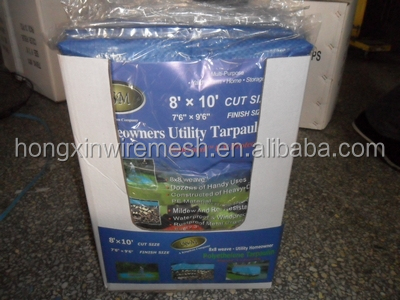 tarpaulin-d-p-box-packing-31038789.jpg