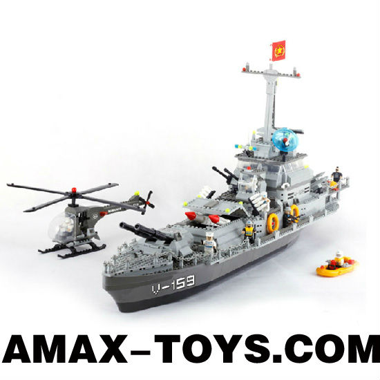 Toys Battleship 97