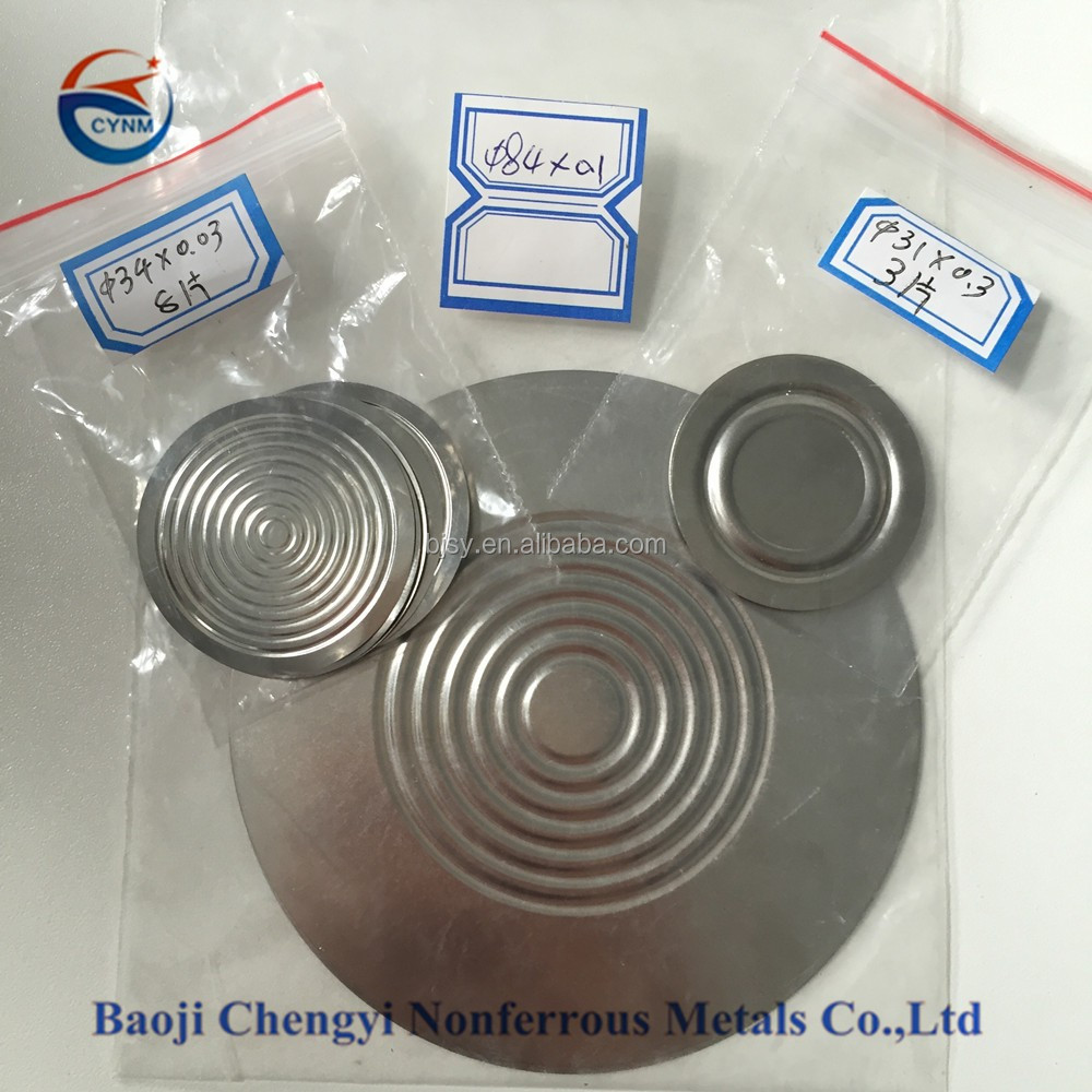 Metal Diaphragm Design Quote And Worksheet In China For Diaphragm