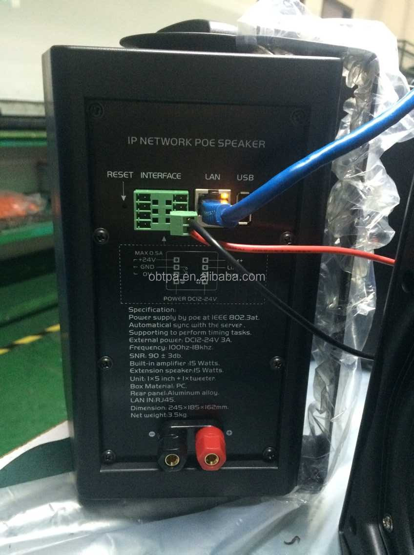 Ipネットワークobt-980624vトリガーアラームスピーカー、 リプレイオーディオアクティブスピーカーpoeソリューション仕入れ・メーカー・工場