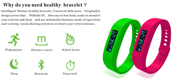 2014 Popular Fashion Fitness precise Wireless rechargeble 3d Digital wristband Bluetooth Pedometer wholesale問屋・仕入れ・卸・卸売り