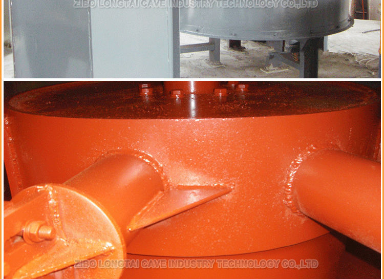 mixer machine
