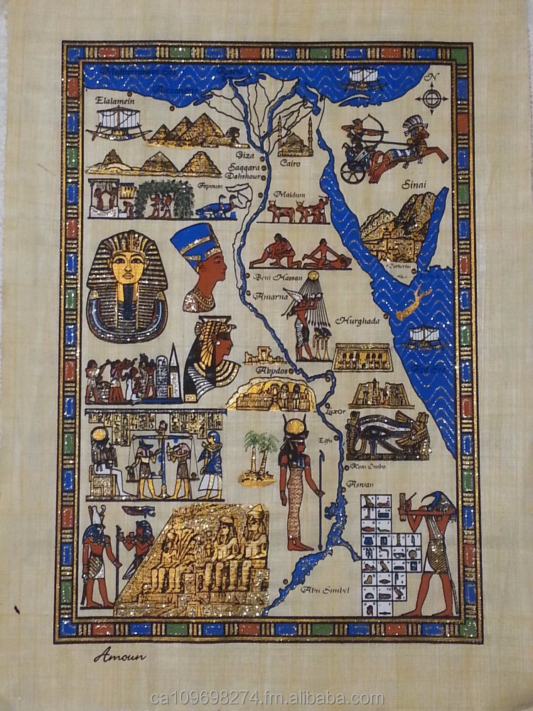 Egyptian Papyrus