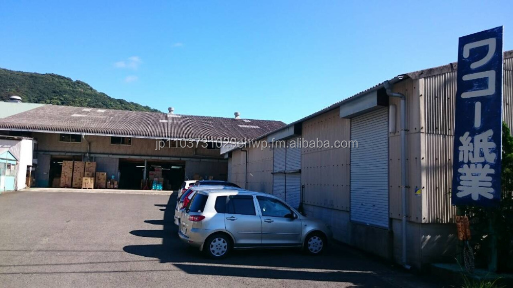 ソフト赤ちゃんのおむつ使い捨てnepiaＧＥＮＫＩsnuggingとフィット 問屋・仕入れ・卸・卸売り