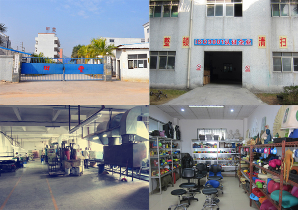 factory view
