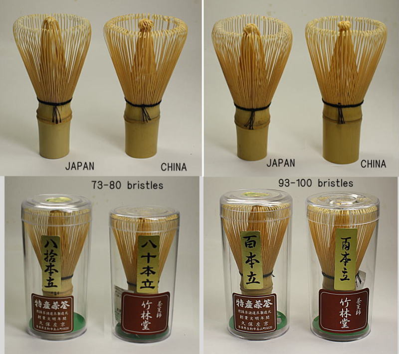 日本の茶道粉緑ツールが作りました日本と中国で泡立て器茶ひしゃくティースプーン竹ツール竹仕入れ・メーカー・工場