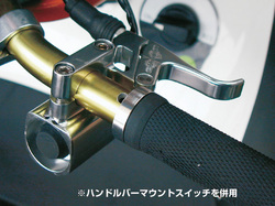 ファッショナブルなアルミレバーカワサキジェットスキー無制限複数の機能を持つ日本製問屋・仕入れ・卸・卸売り